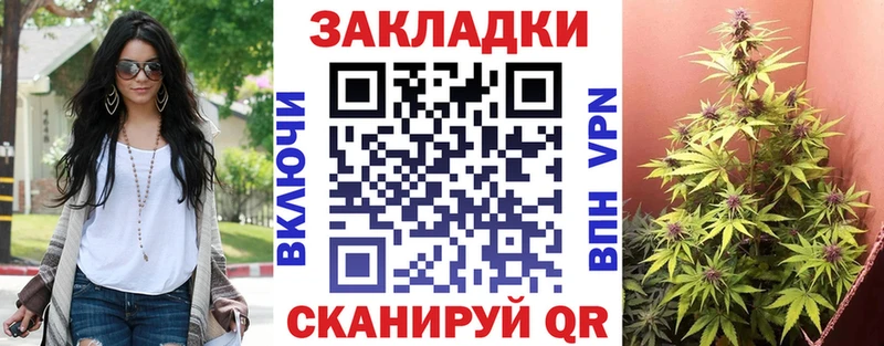 Где можно купить наркотики Красный Холм Гашиш Cocaine Мефедрон Героин АМФЕТАМИН Бошки Шишки A PVP Псилоцибиновые грибы