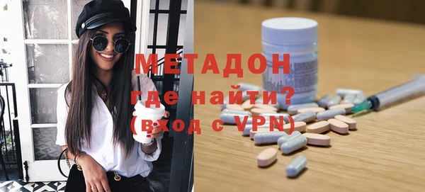 a pvp Балахна