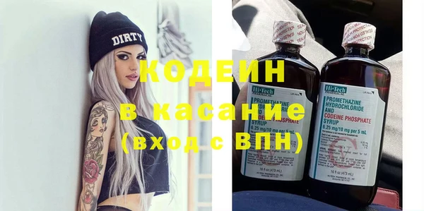 a pvp Балабаново