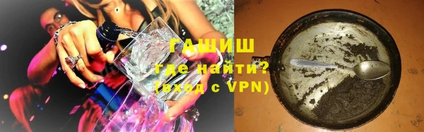 a pvp Балабаново