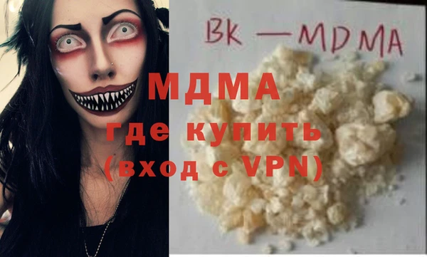 амфетамин Баксан