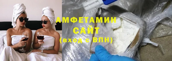 a pvp Балахна