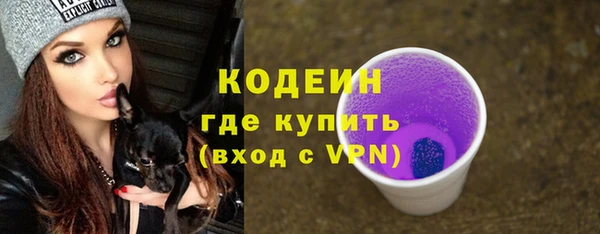 a pvp Балахна