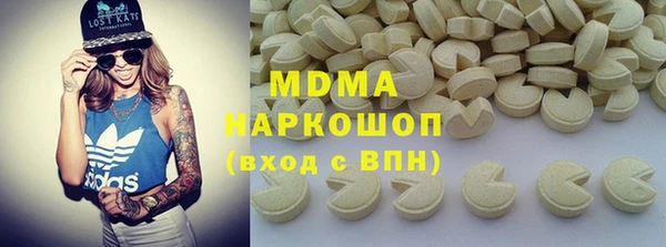 a pvp Балабаново