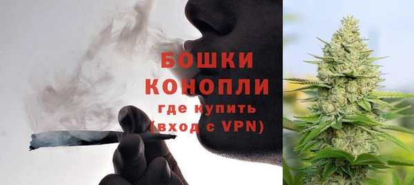 амфетамин Баксан