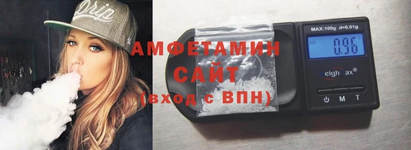 a pvp Балахна