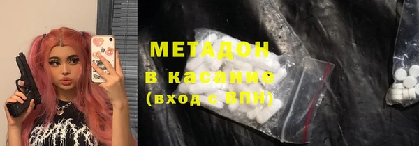 a pvp Балабаново
