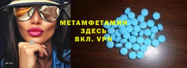 a pvp Балахна