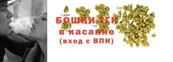 a pvp Балахна