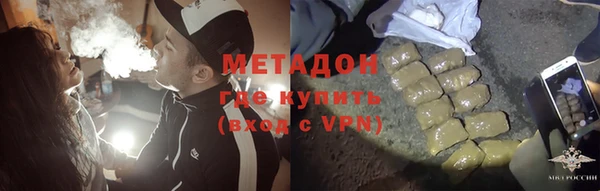 a pvp Балабаново