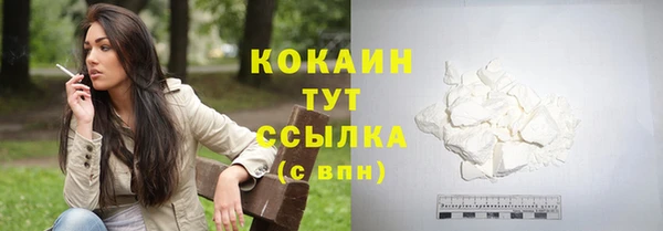 амфетамин Баксан