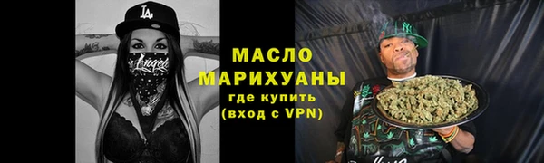 a pvp Балабаново