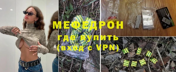 a pvp Балахна