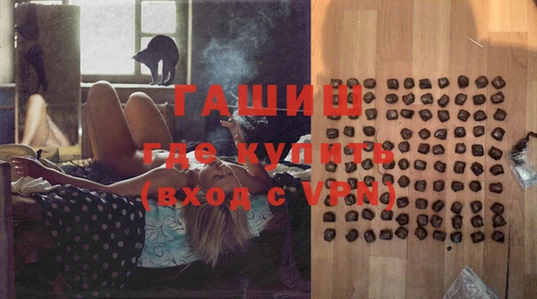 a pvp Балабаново