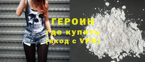 амфетамин Баксан