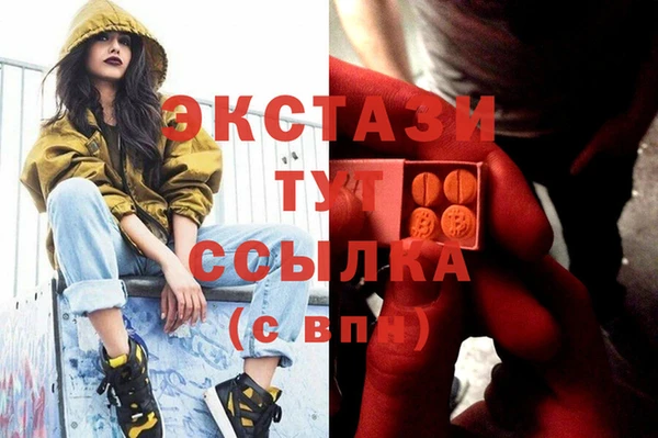 a pvp Балабаново