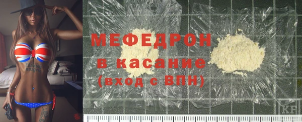 a pvp Балахна
