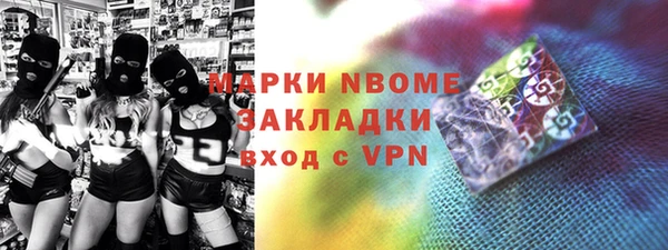 амфетамин Баксан