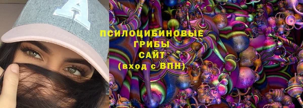 амфетамин Баксан