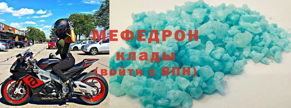 a pvp Балахна