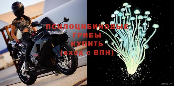 амфетамин Баксан