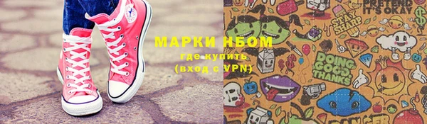 a pvp Балабаново