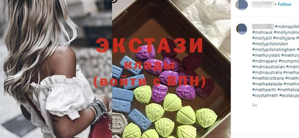 a pvp Балахна