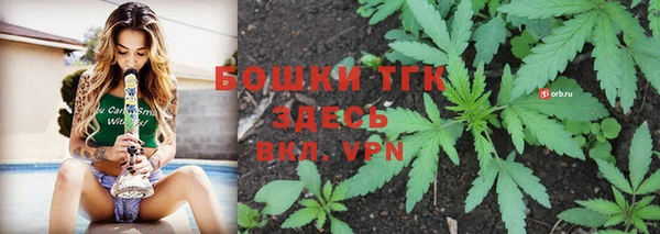 a pvp Балабаново