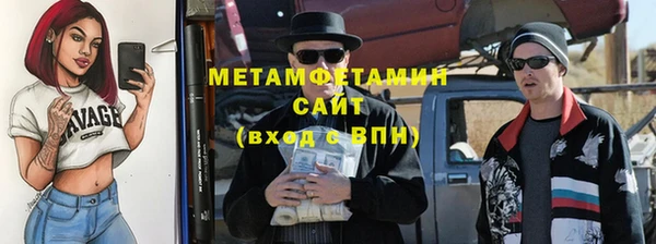 a pvp Балабаново